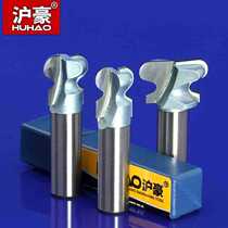 Huhao industrial grade two-arc nail clipper 1 2-handle engraving machine woodworking milling cutter drawer cabinet door knife electric wood gong milling cutter