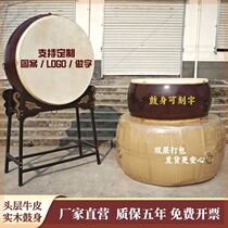 Cowhide temple drum brown temple drum ancestral hall dojo drum free drum stick drum stand vertical war drum wind and thunder drum