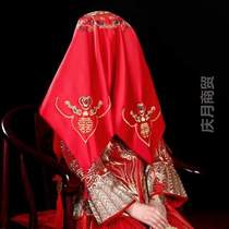 ]Xiuhe red hijab translucent new style wedding 2023 hijab Chinese veil wedding red female high-end bride