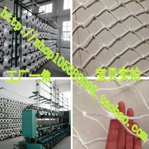 High-end container safety protection net Container net 20 feet 40 feet flat container high cabinet net Safety net cover to prevent collapse