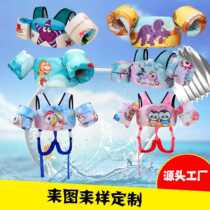 Cartoon toddler buoyancy vest swimming arm circle water sleeve buoyancy vest life vest baby beginner swimming equipment