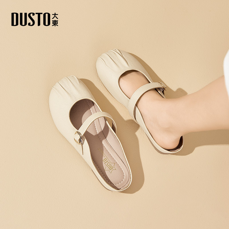Women's 2026 Summer New Fashion Casual French Style Slip-On Sandals Flat Slippers Women's 2026 Summer New Fashion Casual French Style Slip-On Sandals Flat Slippers