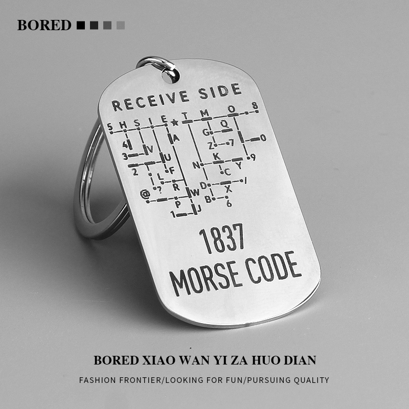 Bored? Cw Training! Morse Code Radio Car Keychain Bag Pendant Bored? Cw Training! Morse Code Radio Car Keychain Bag Pendant