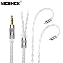 NiceHCK LitzPS-Pro 8-strand 4N pure silver upgrade cable replaceable cable balanced Litz structure headphone cable