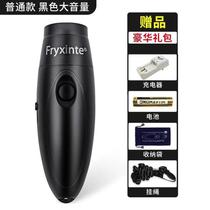 Whistle football competition motorcycle pigeon training upgraded pigeon milk frother adjustment sports meeting multi-speed new special