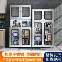 Stainless steel kitchen cupboards multi-functional cabinets household multi-layer pot storage cabinets sideboards removable storage cabinets