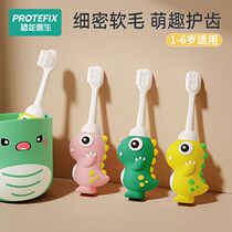 Baby learns to brush teeth childrens toothbrush babys soft-bristled toothbrush babys soft-bristled toothbrush special for infants and toddlers beginners cute