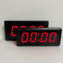 LED electronic timer multi-functional activity competition training exam speech live broadcast countdown stopwatch