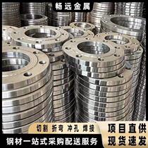 New stainless steel multi-specification flange thickening laser cutting galvanized plate welding ground pile flange stamping parts processing