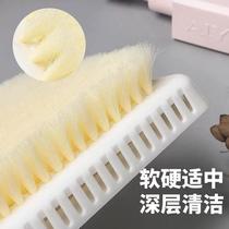 New mens special shower and back scrubbing back brush for home use without asking for help. Powerful mud scrubbing and exfoliating painless bath brush