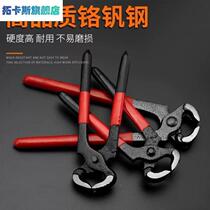 New nail removal artifact rivet remover tool nail puller door nail nail puller nail pry nail remover