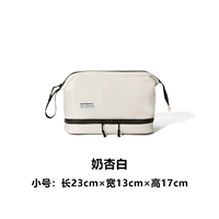 Молоко абрикосовое бело-тропет [Классификация двойного слоя/Внутренняя и внешняя водонепроницаемая/легкая и портативная]