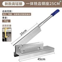 #Household chicken German artifact Seiko knife to cut ribs and chop commercial guillotine bone cutting and mincing meat guillotine knife bone knife