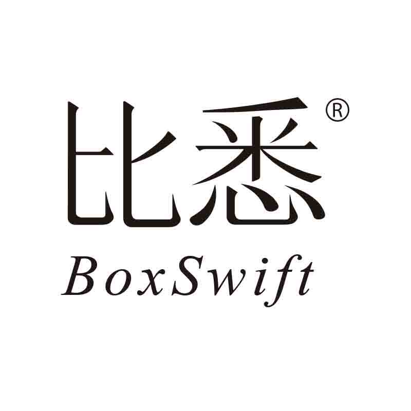 比悉