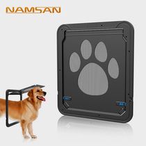Popular pet supplies dog paw print door anti-bite for medium and large dogs dog screen door cat and dog door manufacturer direct sales wholesale