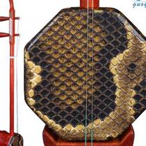 Guoyue mahogany Zhonghu musical instrument rosewood ethnic musical instrument professional performance universal bass Hu Zhonghu