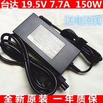 Taida GIGABYTE TECHNICAL GIA-EDGE AERO 15 14 GAMING NOTEBOOK POWER ADAPTER CHARGER