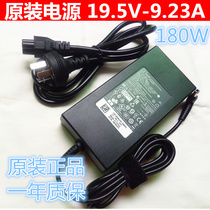 Tai Da Applicable Thundersnake 165W 165W 19 8V 8 8V 33A Spirits Edge Notebook Power Adapter RC03-0567