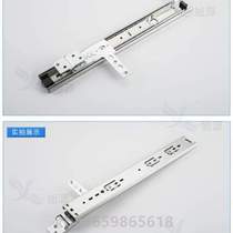 14-inch movable rail mirror mirror rail wardrobe three-fold mirror rotating @ slide rail push-pull silent thickening