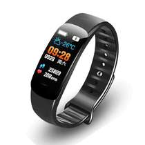 C1plus color screen smart bracelet waterproof bluetooth pedometer heart rate blood pressure multifunctional sports C1 watch cross-border