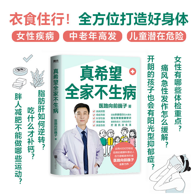 天猫淘宝是一家吗？安全吗？小白必看，教科书般的网购攻略，拯救你的购物焦虑！