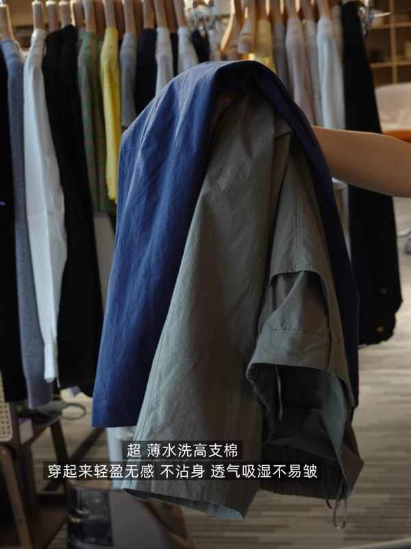 Summer Clearance Sale, Ms Modified and Non-Fading, High-Thread-Count Washed Cotton, Elastic Waistband, Paper-Like Draped Hip Pants 7.7