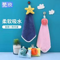 Kitchen hand towel hanging bathroom hand washing absorbent and non-shedding cute handkerchief household enlarged and thickened rag
