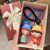Internet celebrity couple keychain cute cartoon doll car keychain pendant mens and womens bags Chinese Valentines Day gift