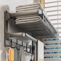 Towel rack space aluminum bath towel rack bathroom bathroom supplies bathroom hardware pendant set bath towel rack