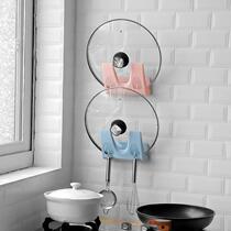 Wall-mounted pot lid rack without punching holes kitchen storage rack hanging cutting board chopping board artifact home storage and placement rack