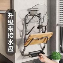 Hole-free wall-mounted wall pot rack kitchen storage rack multi-functional pot chopping board pot lid and basin storage rack