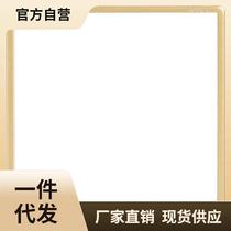 Socket beautification frame switch sticker modern simple protective cover panel switch frame cover socket blocking decorative frame