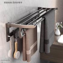 Stainless steel brushed towel rack bathroom folding towel rack bathroom storage rack 40507080 cm