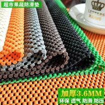 Manufacturer 1 Freezer antifreeze pad base refrigerator rack mobile drawer cabinet pad paper moisture-proof wardrobe shoe cabinet anti-cabinet protection