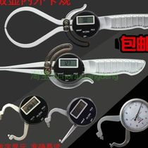 Caliper electronic digital display internal i external caliper 0-150 inner diameter caliper with handle to measure the inner diameter of the pipe wall caliper meter