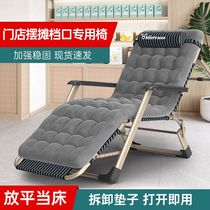 Folding recliner office lunch break nap chair bed dual-purpose foldable winter recliner leisure chair adjustable