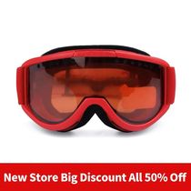 Ultra-Light Fashion Ski Glasses TR90 Material Anti-Fog Helme