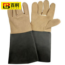 Baige welding gloves long anti-scalding wear-resistant heat insulation labor protection welding gloves cowhide two-layer leather sleeve welding