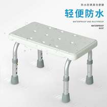 Stools household stools foldable bathroom stools aluminum alloy footstools shower stools shower non-slip stools