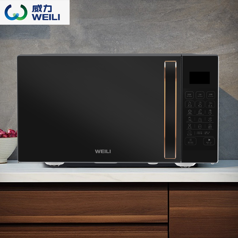 威力洗衣机6kg公斤全自动波轮洗衣机家用租房宿舍迷你洗衣机小型