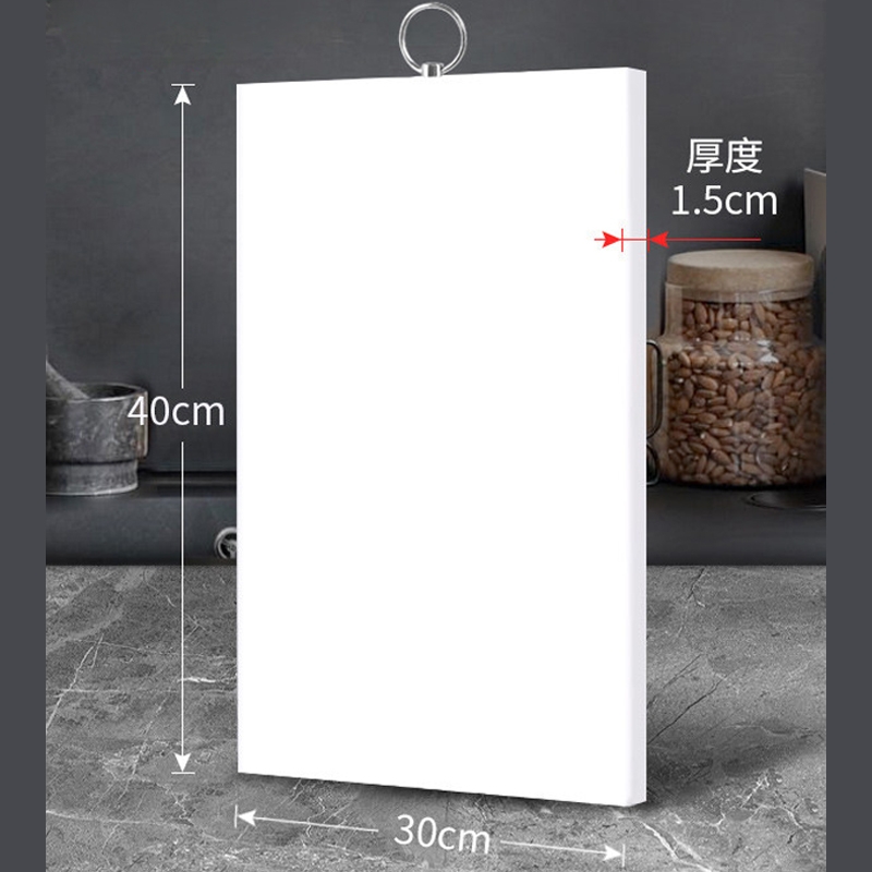 翰乐大号抗菌防霉切菜板案板食品级pe砧板和面板长方形