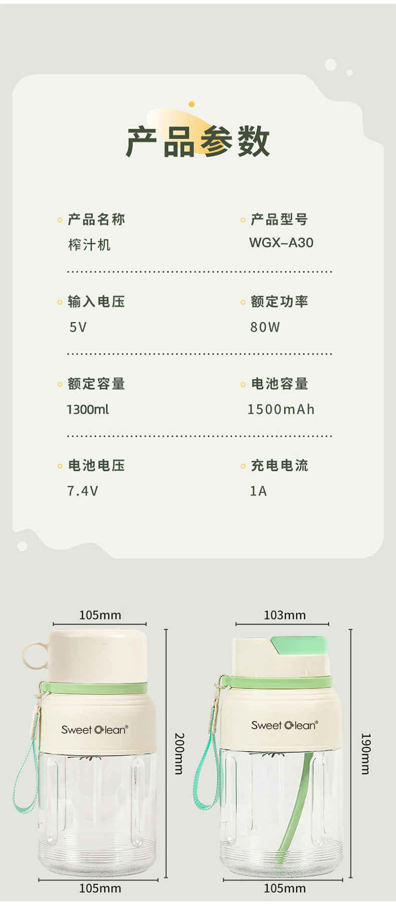 22-db91b76d308d4f62bbee9090a8267bb8.jpg