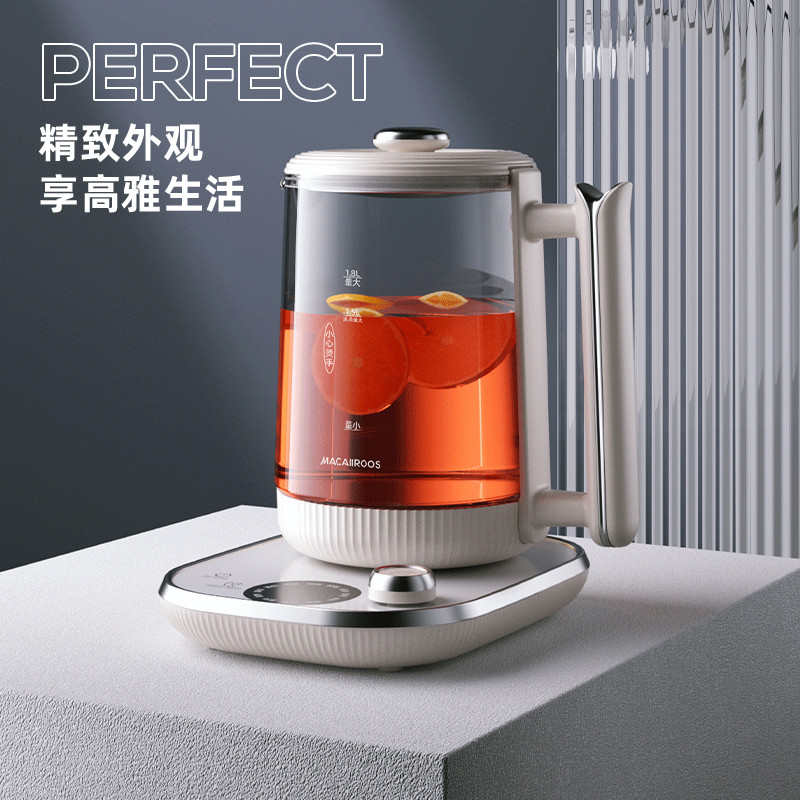 迈卡罗(MACAIIROOS)多功能养生壶1.8L MC-YS18G