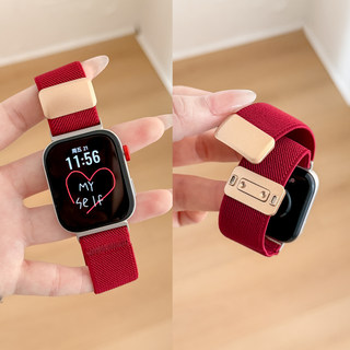 Suitable for Huawei Fit4 Watch Strap Fit3 Breathable Nylon Wristband Fit4Pro Magnetic New Year Model Fit Burgundy Watch Strap Sports Smart Bracelet for Men Autumn and Winter Women 2026 New Trendy Model