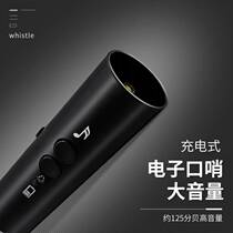 Whistle Flashlight Button Battery Multifunctional Super Loud Steel Fork Healthy Red Wine Tycool Water Light Hot Selling Survival