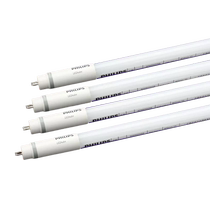 Philips T5 LED tube led fluorescent lamp constant brightness strip 0 6 meters 1 2 meters modified and replaced TL514W28W