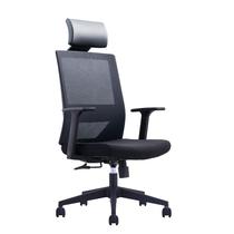 Lift executive chair boss chair simple modern ergonomic computer office chair swivel chair modern simple mesh chair