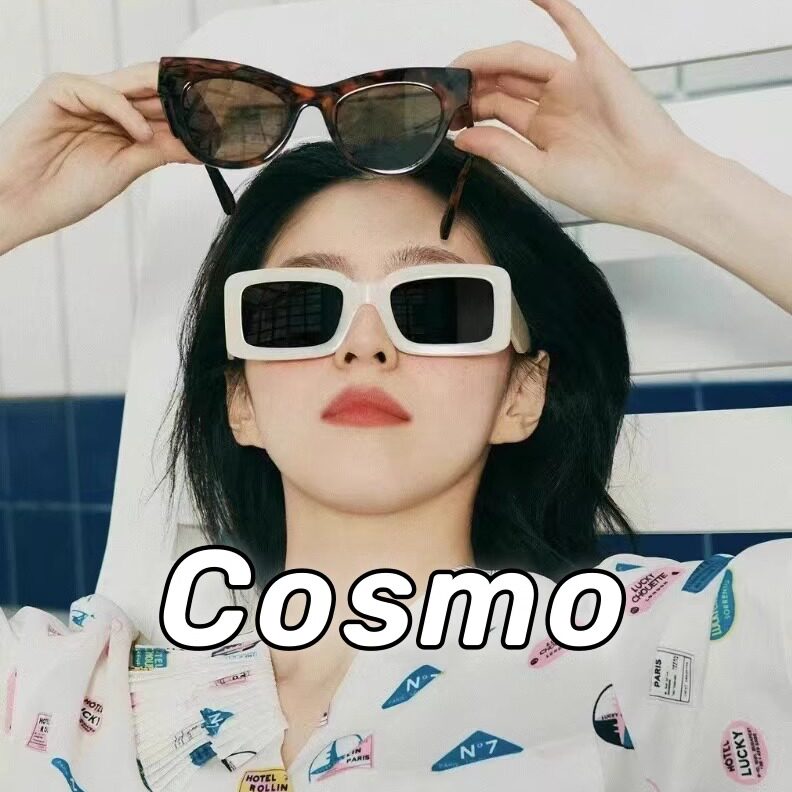 Cosmo小镇青年眼镜