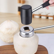 Open coconut Divine Instrumental 304 stainless steel open coconut opener Coconut Tools Suit Multifunction Coconut Green Sheller Opener