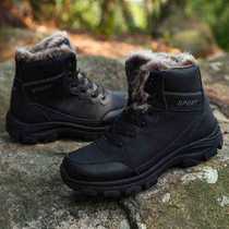 Mens cold-resistant snow boots high-top long-haired cotton shoes outdoor hiking plus velvet warm large size mens shoes travel hiking shoes